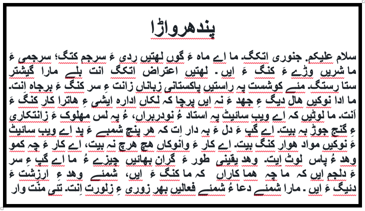 Screen Shot 2026-01-31 at 8.41.44 PM.png